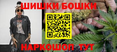 ALPHA PVP Усть-Джегута