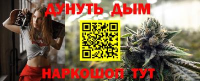 кокаин премиум Усть-Илимск
