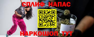 МДМА Тулун