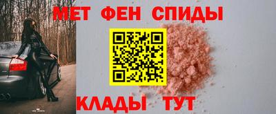каннабис Туймазы