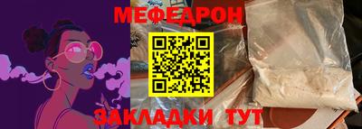 спиды Уссурийск